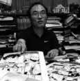 Gōshō Aoyama